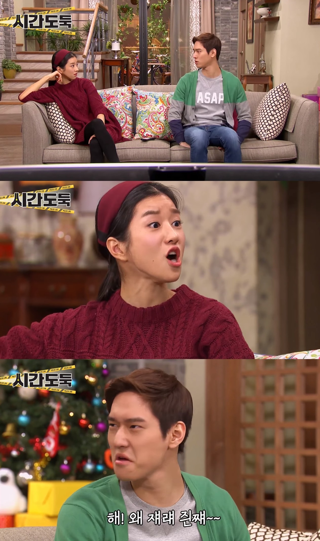 ▲徐睿知和高庚杓在《馬鈴薯星2013QR3》的兄妹吵架很經典。（圖／翻攝自tvN D ENT YouTube）