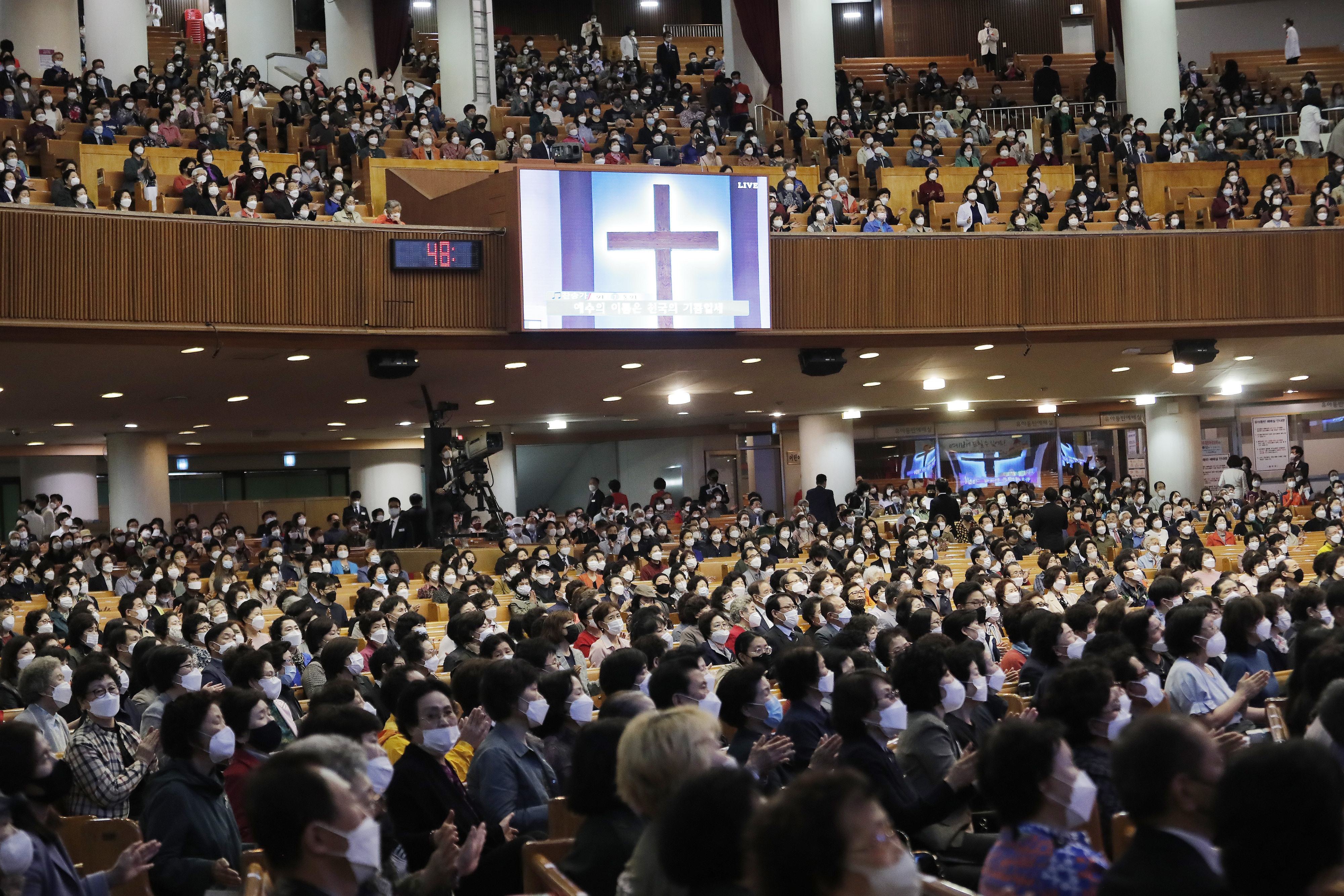▲▼南韓首爾又傳教會群聚感染。（圖／達志影像／美聯社）