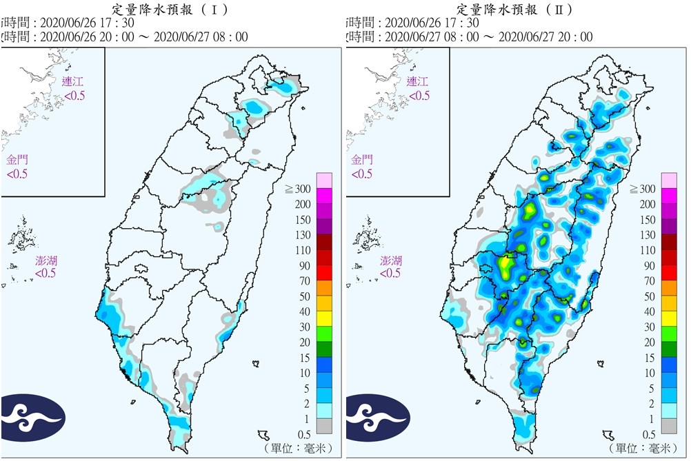 ▲▼ 。（圖／中央氣象局）