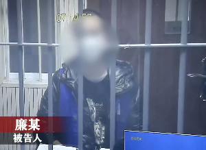 ▲被提分手後懷疑女友出軌，男子朝房間扔煙頭引發火災。（圖／翻攝自看看新聞）