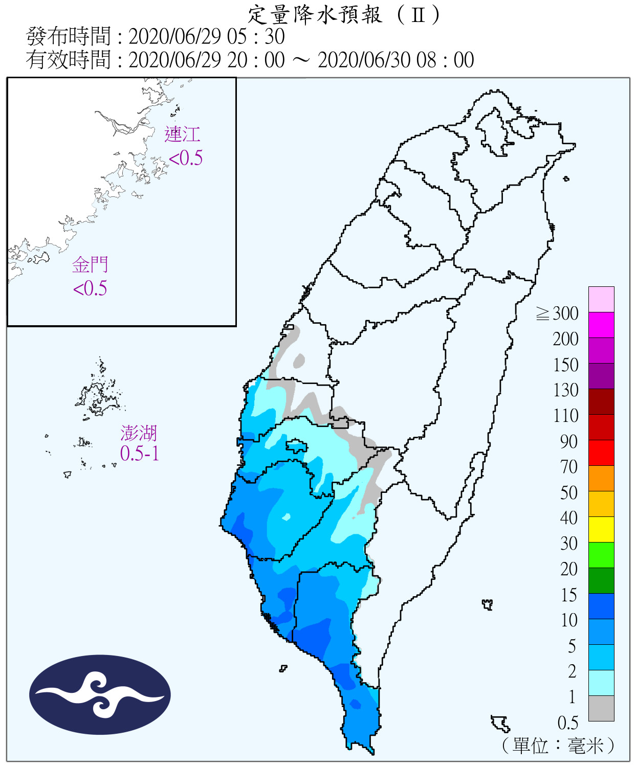 天氣圖。（圖／氣象局）