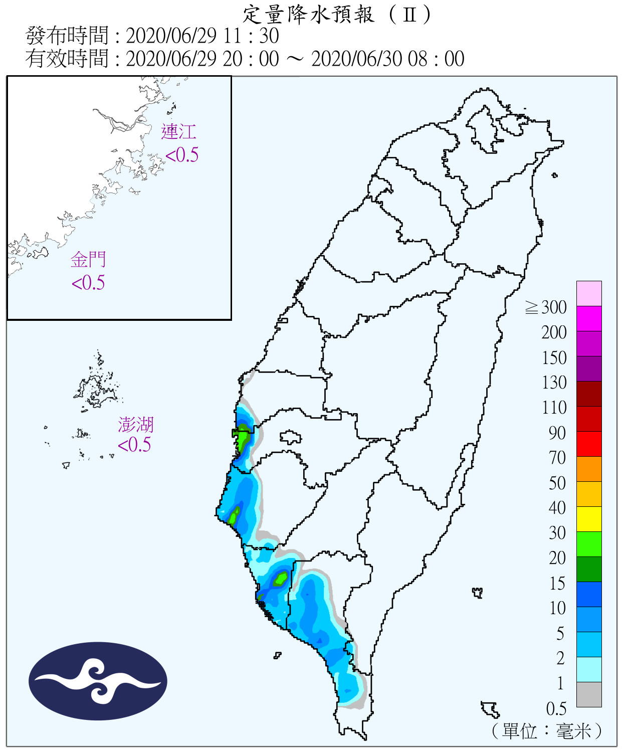 天氣圖。（圖／氣象局）