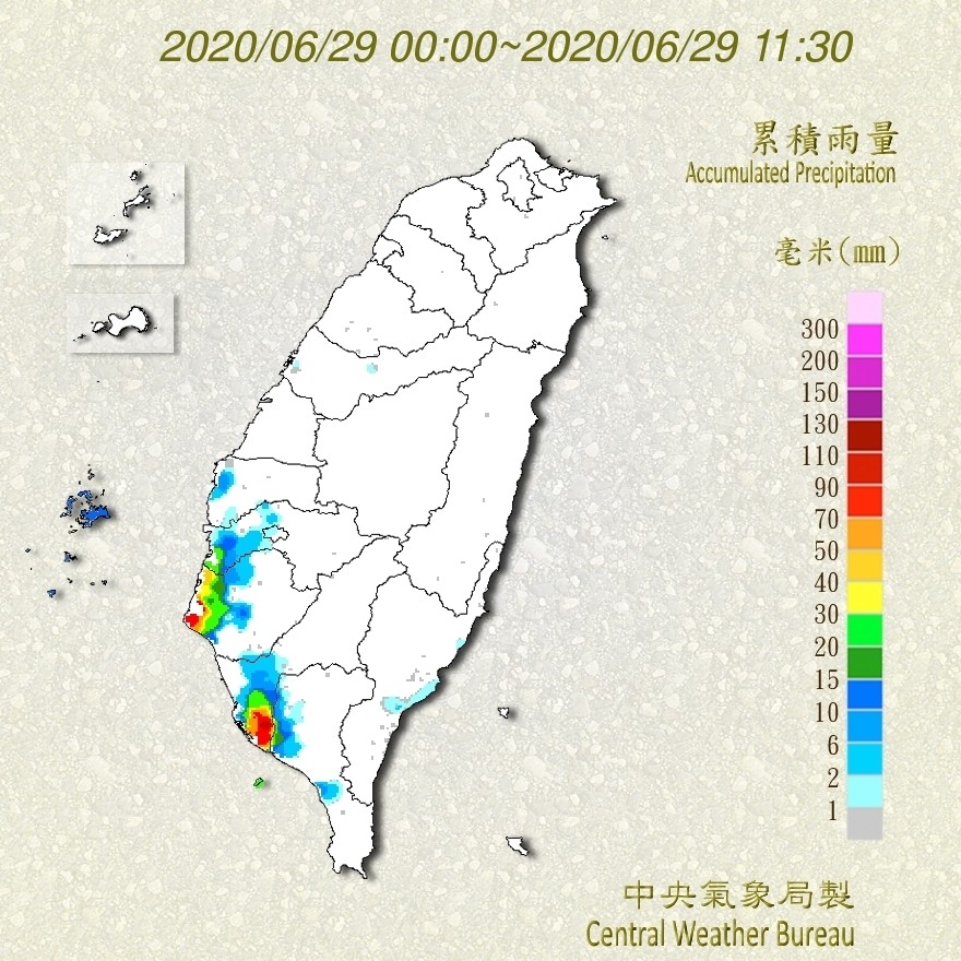 天氣圖。（圖／氣象局）