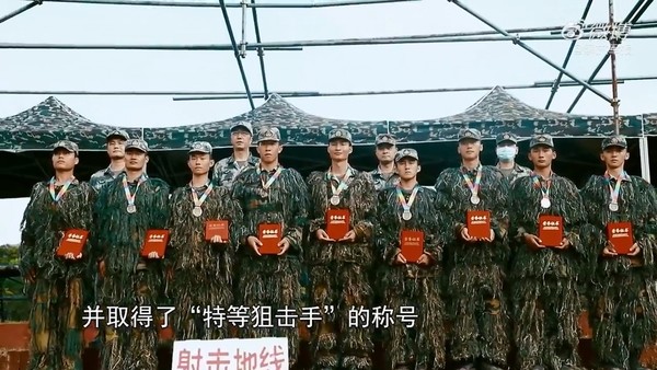 ▲▼港版國安法通過前夕　解放軍駐港部隊發布「狙擊手影片」。（圖／翻攝解放軍報）