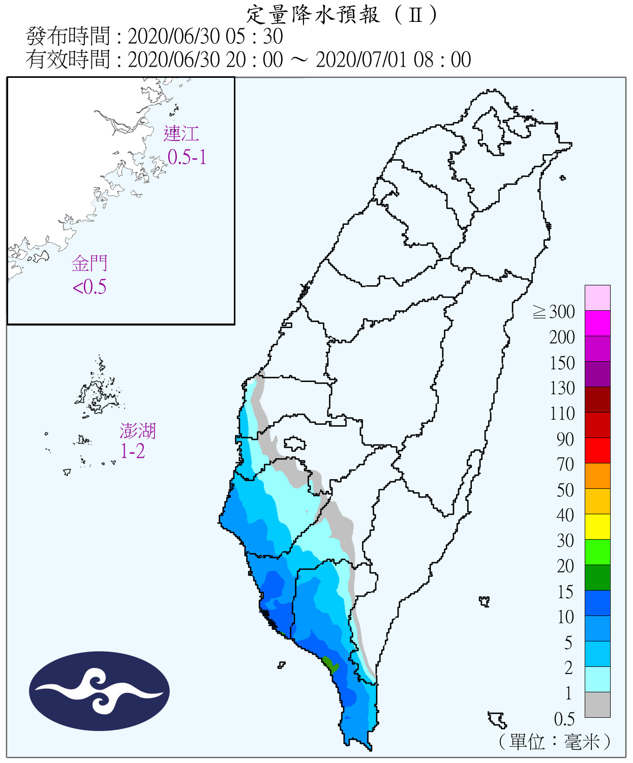 天氣圖。（圖／氣象局）