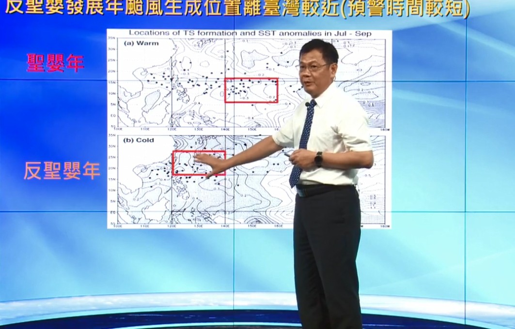 ▲▼颱風天氣展望-颱風生成離台灣比較近。（圖／氣象局提供）