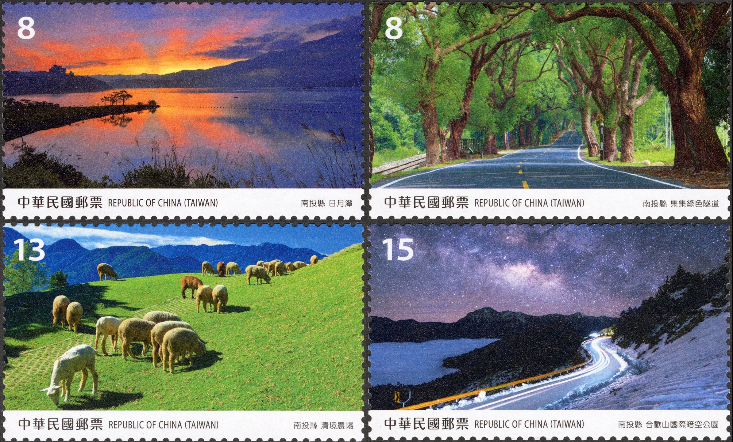 ▲▼中華郵政第3季發行郵票計畫。（圖／中華郵政提供）