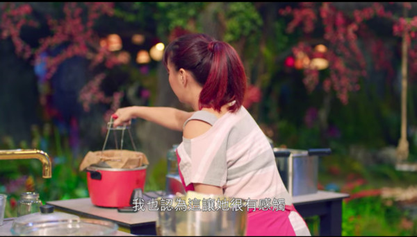 ▲▼料理節目《美食狂想》台灣參賽者端出豬血糕。（圖／翻攝自Netflix）