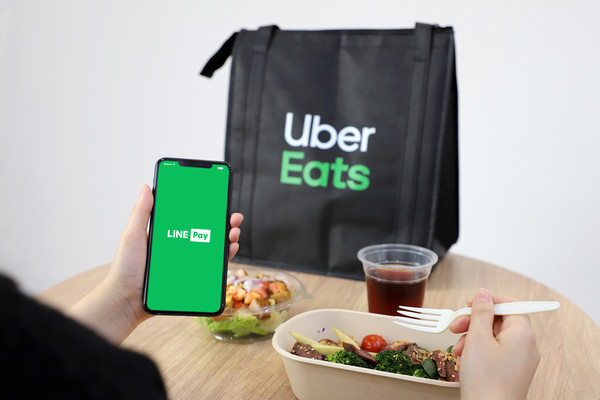 ▲用LINE Pay來點Uber Eats 免海外交易手續費。（圖／LINE Pay提供）