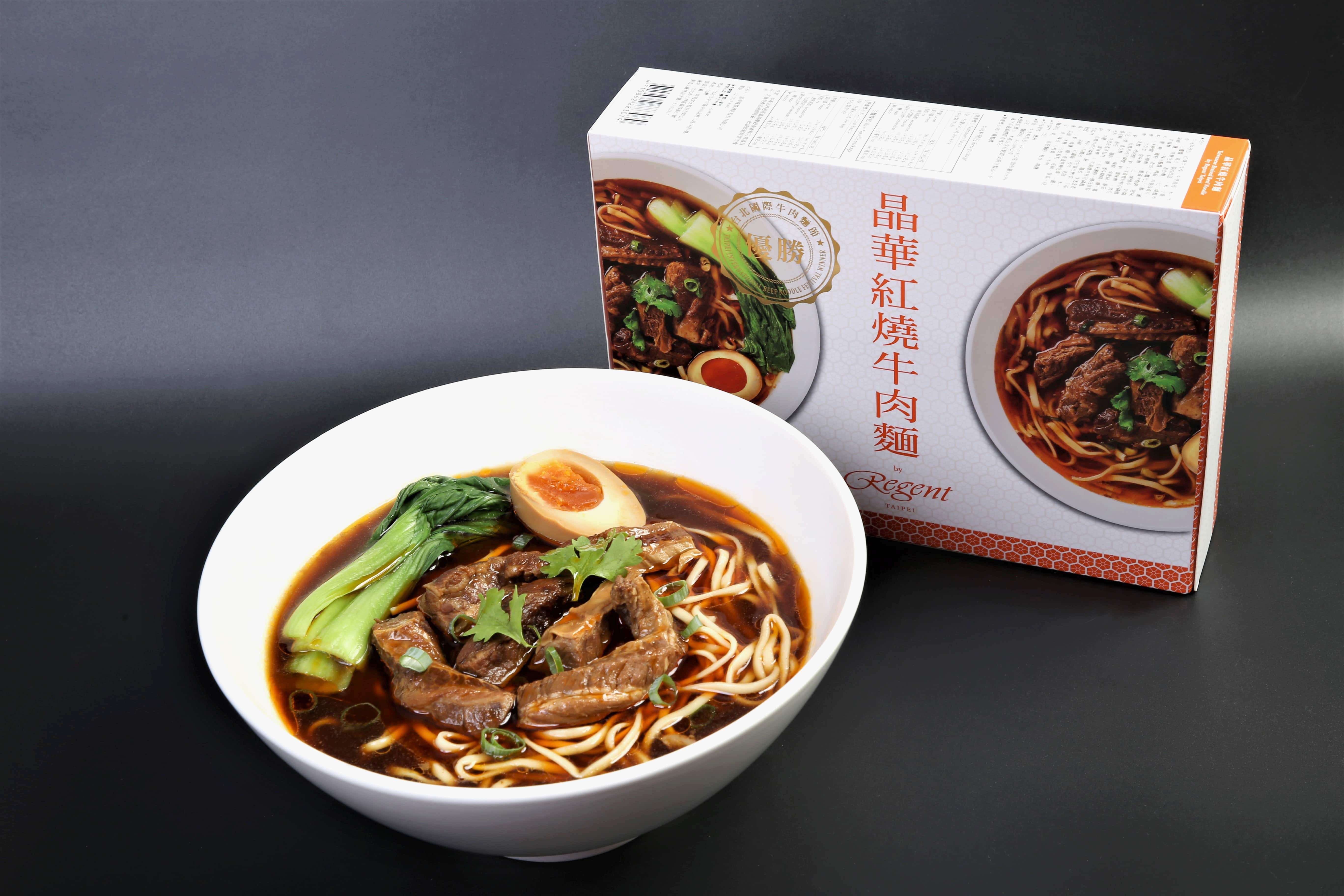 美食 Noodle Bar 牛肉麵冷凍宅配包 在家就能吃跟現煮一樣美味的清燉 紅燒牛肉麵 莉芙小姐愛旅遊 旅行 美食 烹飪 痞客邦