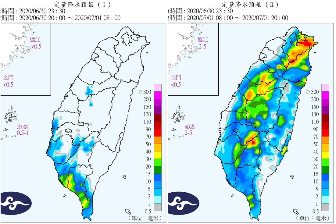 ▲▼更猛雷雨彈開炸！對流不斷噴發　豪大雨擴全台「降雨熱區」出爐。（圖／記者許力方攝）