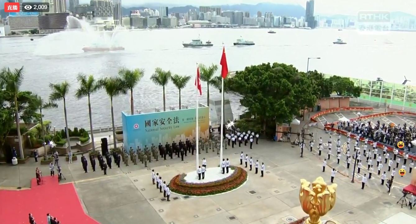 ▲▼ 香港七一升旗。（圖／翻攝自香港電台）