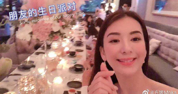 香港天王郭富城的小22歲嫩妻方媛，分享自己參與貴婦聚會的照片。（圖／翻攝微博）