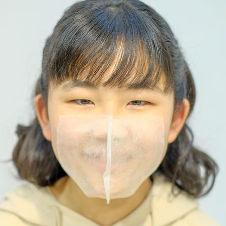 ▲▼日本美髮業推出「用貼的口罩」。（圖／翻攝自Salone De Mask官網）