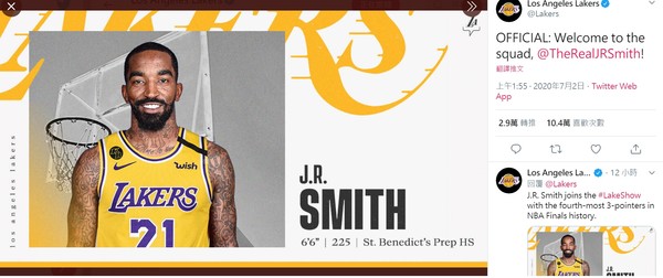 ▲▼史密斯正式加入湖人，再次與詹姆斯聯手。（圖／翻攝自推特／Los Angeles Lakers）