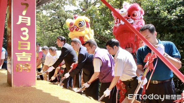 ▲ 基隆寵物銀行動物收容所整建開工 林右昌盼建立動物友善城市。（圖／基隆市政府提供）