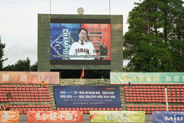 ▲台南市政府與美國姊妹市堪薩斯市合作，3日在台南棒球場舉辦精彩的賽前活動。（圖／統一獅提供）