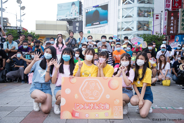▲ AKB48 Team TP舉辦「猜拳大會」宣傳活動。（圖／好言娛樂提供）