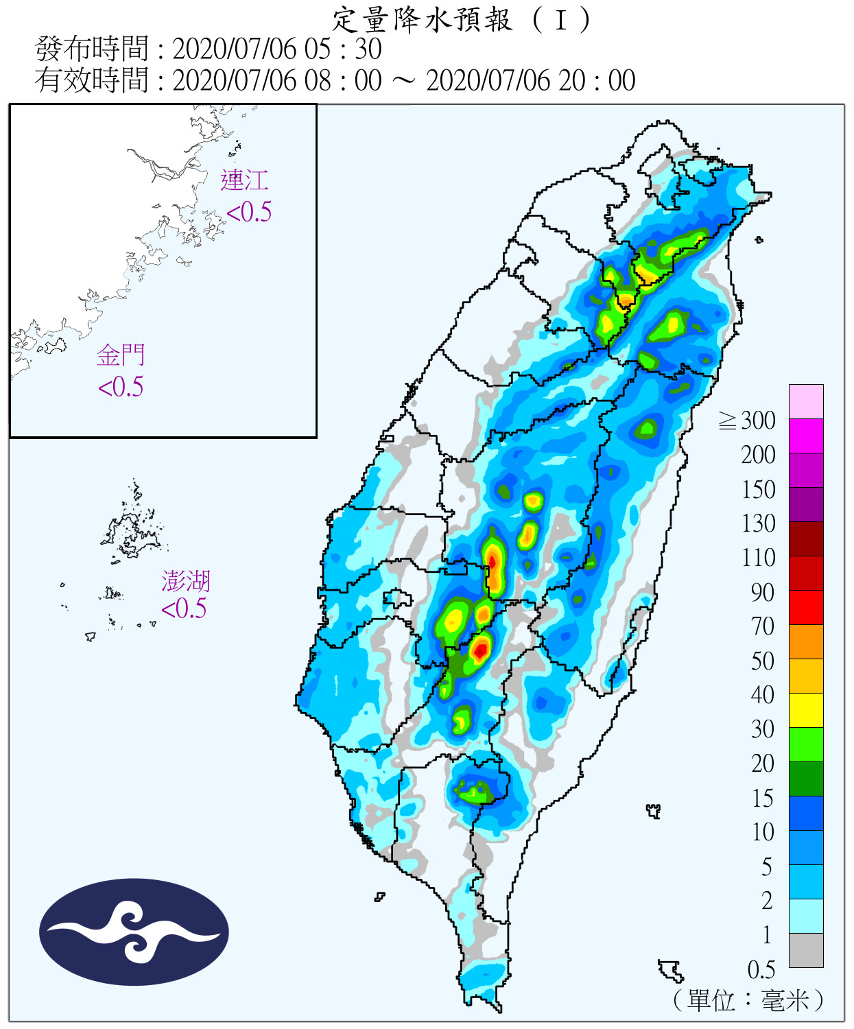 天氣圖。（圖／氣象局）