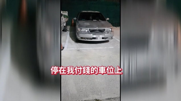 花3600元租3停車格！高雄女連2天被占用氣炸出招：我只能停這樣　他道歉。（圖／東森新聞）