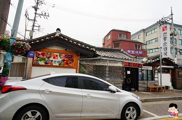 ▲韓劇《Doctors》朴信惠奶奶的湯飯店。（圖／PEKO授權提供）