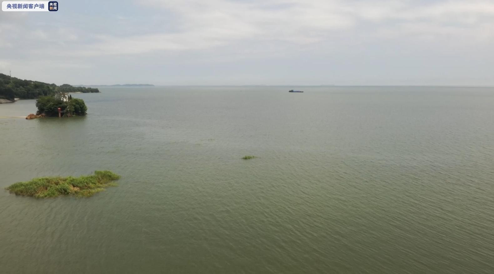 ▲▼  江西鄱陽湖2020年第1號洪水形成。（圖／央視新聞）