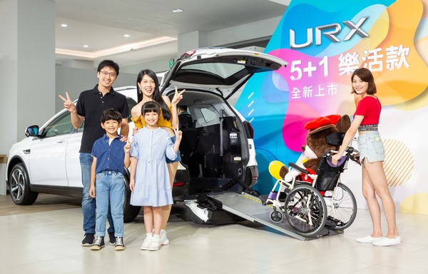 ▲▼LUXGEN,SUV,URX,早鳥優惠。（圖／LUXGEN提供）