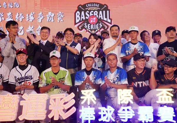 ▲▼2020年第三屆台灣運彩全國大專校院系際盃棒球爭霸賽全國決賽開打。（圖／大專體總提供）