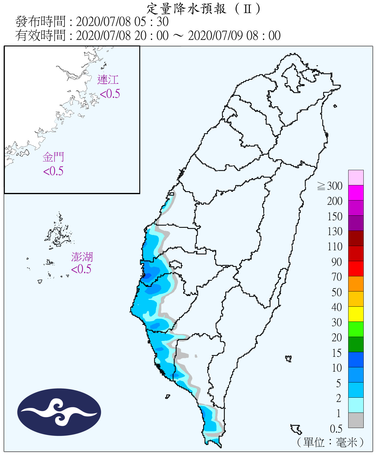 天氣圖。（圖／氣象局）