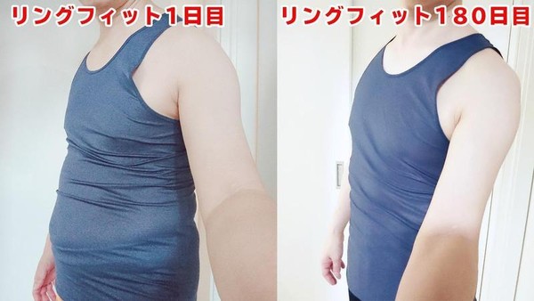 從事遊戲開發工作的日本鄉民「ずっき」，用180天的時間瘦了7公斤；未來還想再瘦5公斤。（翻攝自@zukky_areazero Twitter）