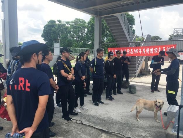▲台南市消防局特搜隊的搜救犬。（圖／翻攝自台南市政府網站）