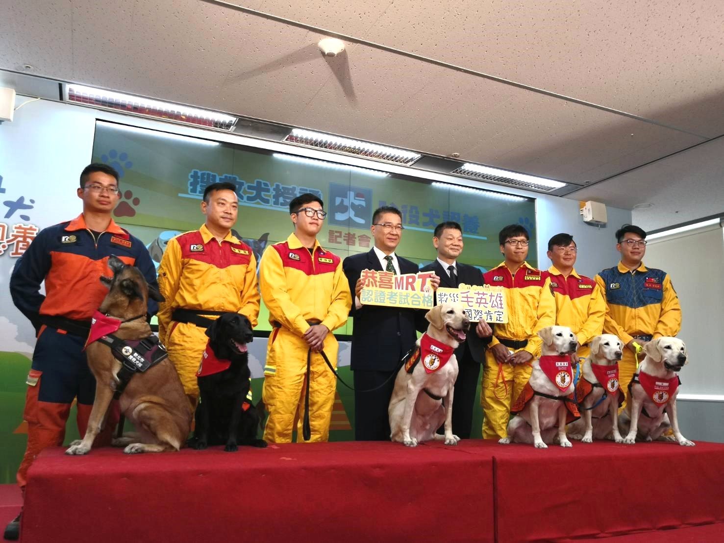▲台南市消防局特搜隊的搜救犬。（圖／翻攝自Facebook／消防署）