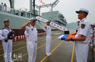 被公開暫停解放軍海軍採購資格　北京知名企業列失信黑名單