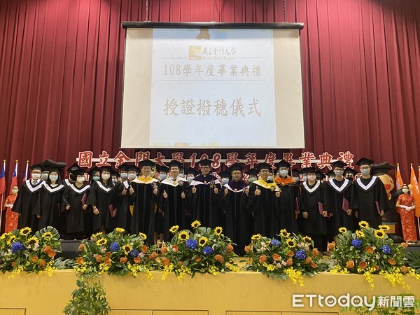 ▲▼金大畢業證書出包             。（圖／記者林明揚翻攝）