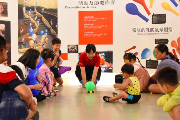 ▲台灣氣球博物館。（圖／翻攝自台中觀光旅遊局）