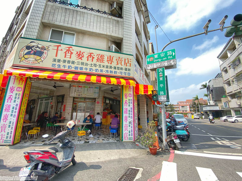 ▲▼台南千香麥香雞專賣店後甲總店。（圖／台南愛食 花露露授權提供）