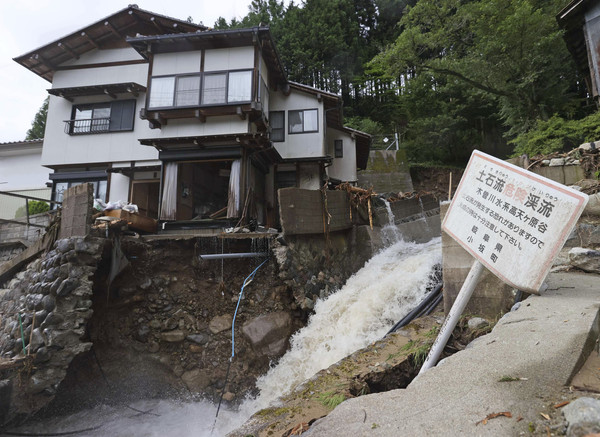 ▲▼  日本岐阜縣也降下大雨。（圖／達志影像／美聯社）