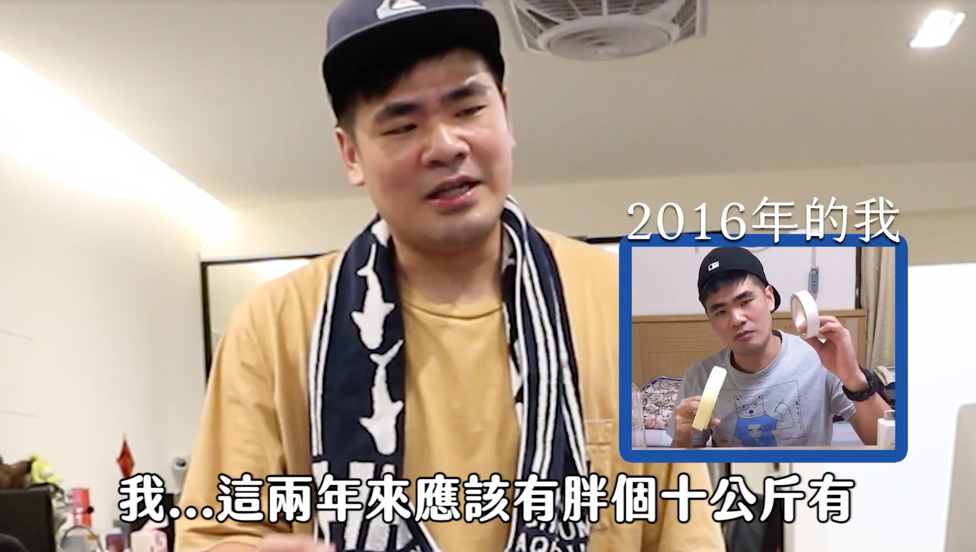 蔡哥2年胖10公斤 挑戰7天全家健康志向蛋白纖食餐立志重回陽光男孩 Ettoday消費新聞 Ettoday新聞雲