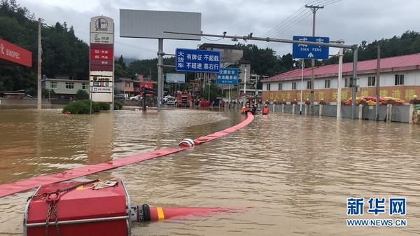 ▲▼多地連日暴雨，大陸長江流域防汛形勢十分嚴峻。（圖／取自新華社）