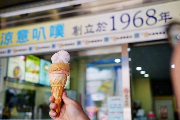 芋頭吧噗綿密香甜 蘇澳50年老冰店橘子 百香果清冰超消暑 Ettoday旅遊雲 Ettoday新聞雲