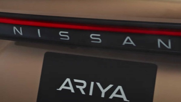 ▲Nissan Ariya預告短片。（圖／翻攝自Youtube／Nissan）