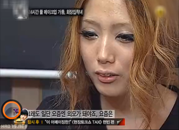 看她上節目的畫面就可以發現她額頭上已經出現遮不住的痘痘了。