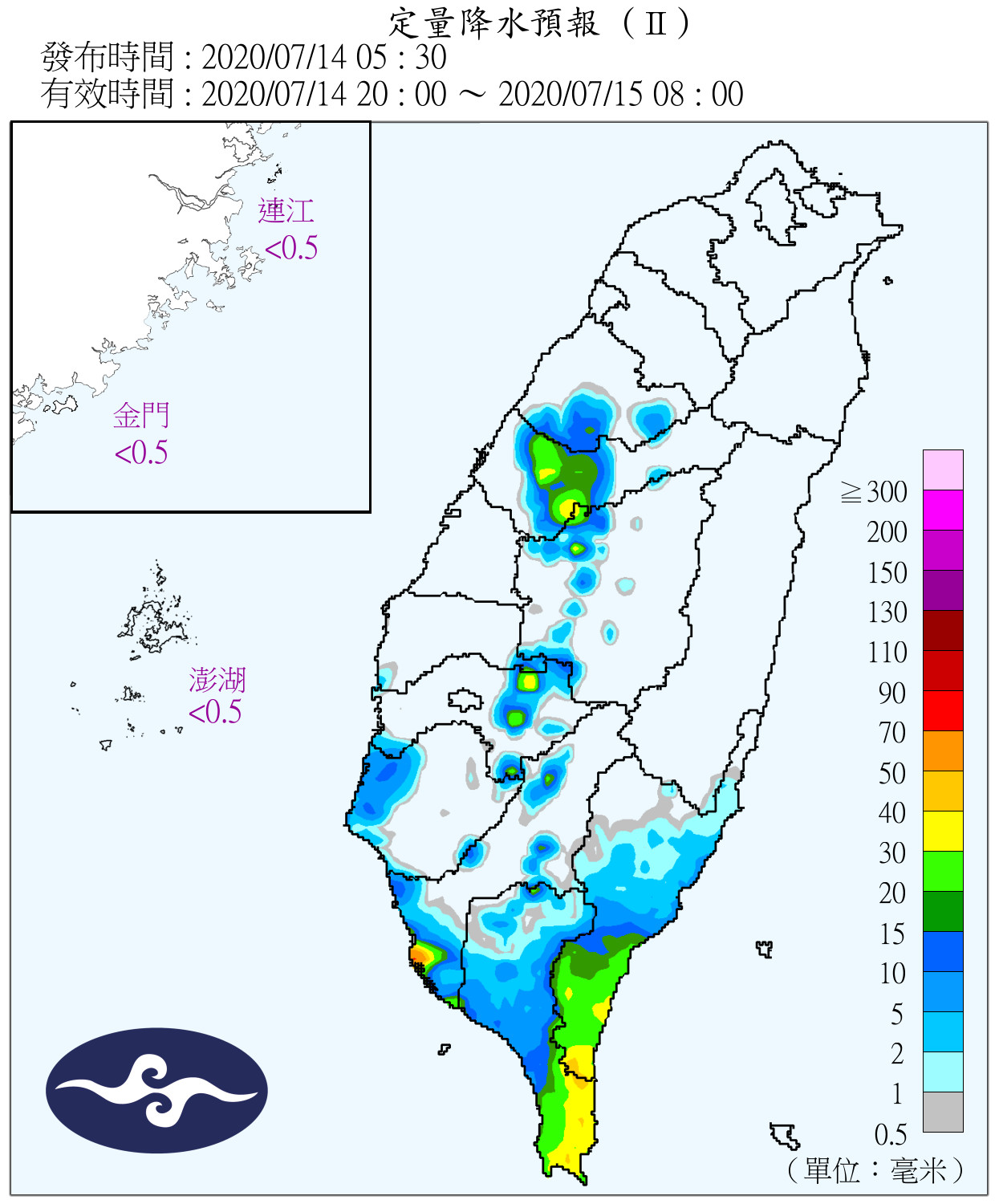 天氣圖。（圖／氣象局）