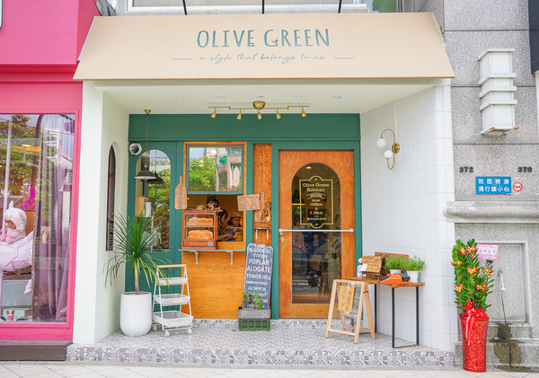 ▲▼Olive Green。（圖／美食好芃友提供）