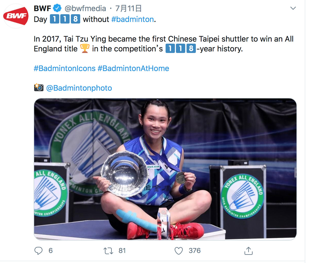 ▲▼ BWF回顧戴資穎2017年全英賽冠軍　118年來首位台灣女單奪冠            。（圖／翻攝自@bwfmedia twitter）