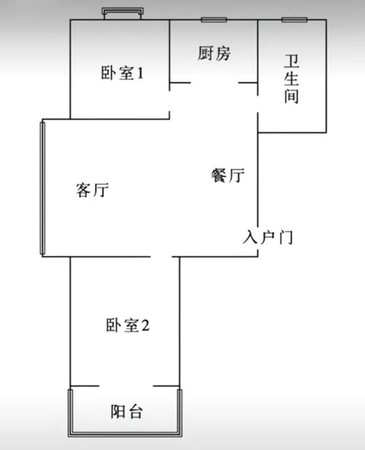 ▲杭州一套凶宅被買家搶標。（圖／翻攝自浙江在線）