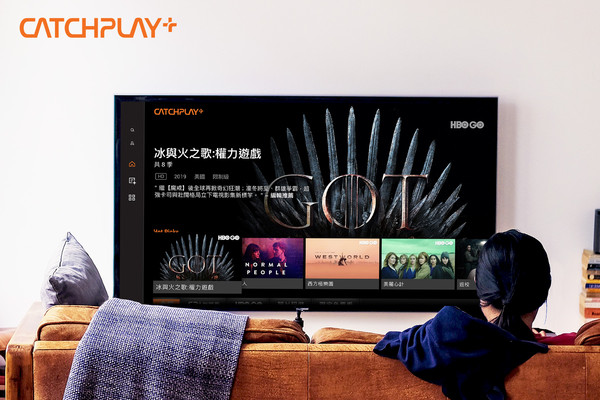 ▲▼ HBO GO、CATCHPLAY+破天荒合作。（圖／CATCHPLAY提供）