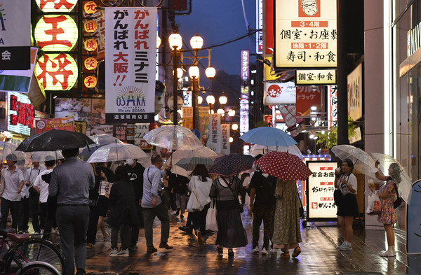 ▲▼大阪道頓堀街景。（圖／達志影像／美聯社）