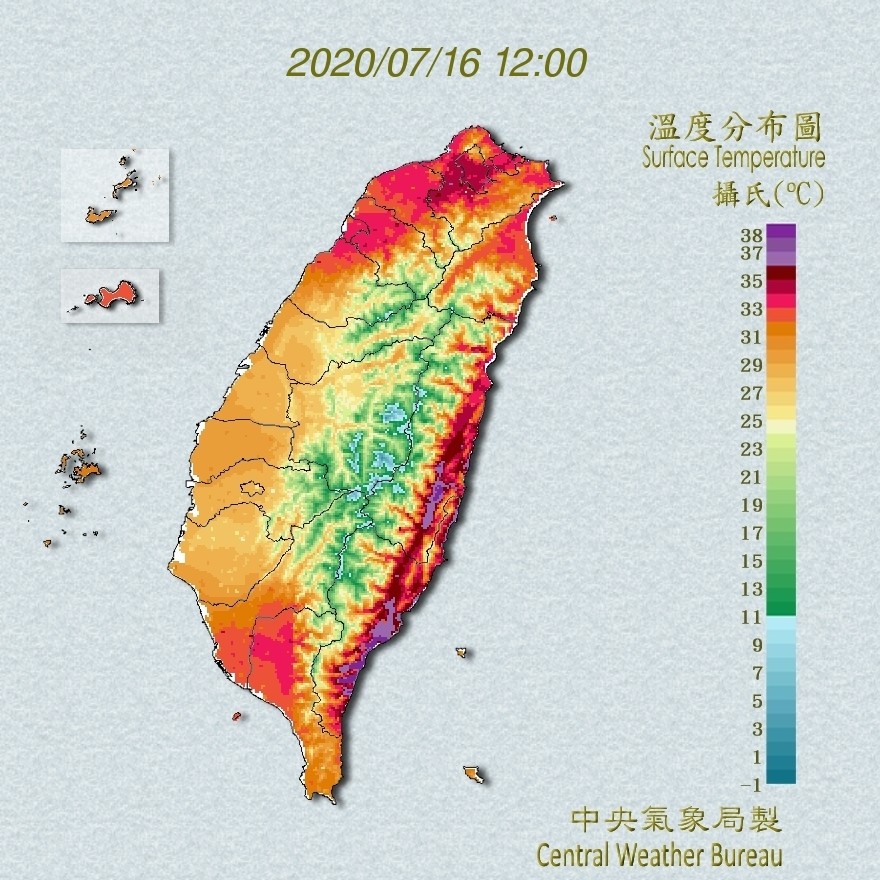 ▲▼高溫燈號。（圖／中央氣象局）