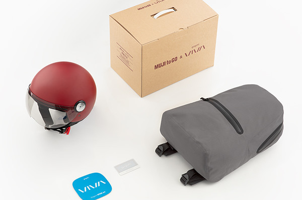 ▲Gogoro VIVA推出「無印白」聯名新色！送MUJI紅安全帽＆防水包。（圖／Gogoro提供）